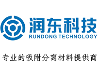 西安潤(rùn)東環(huán)?？萍加邢薰緗離子交換樹(shù)脂；大孔吸附樹(shù)脂；特種樹(shù)脂；吸附劑；吸附材料；離子交換樹(shù)脂